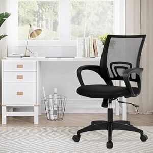 Mesh Chair